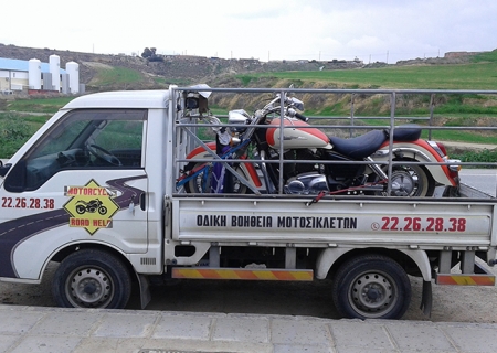 Motorcycle Clinic Road Help and Recovery